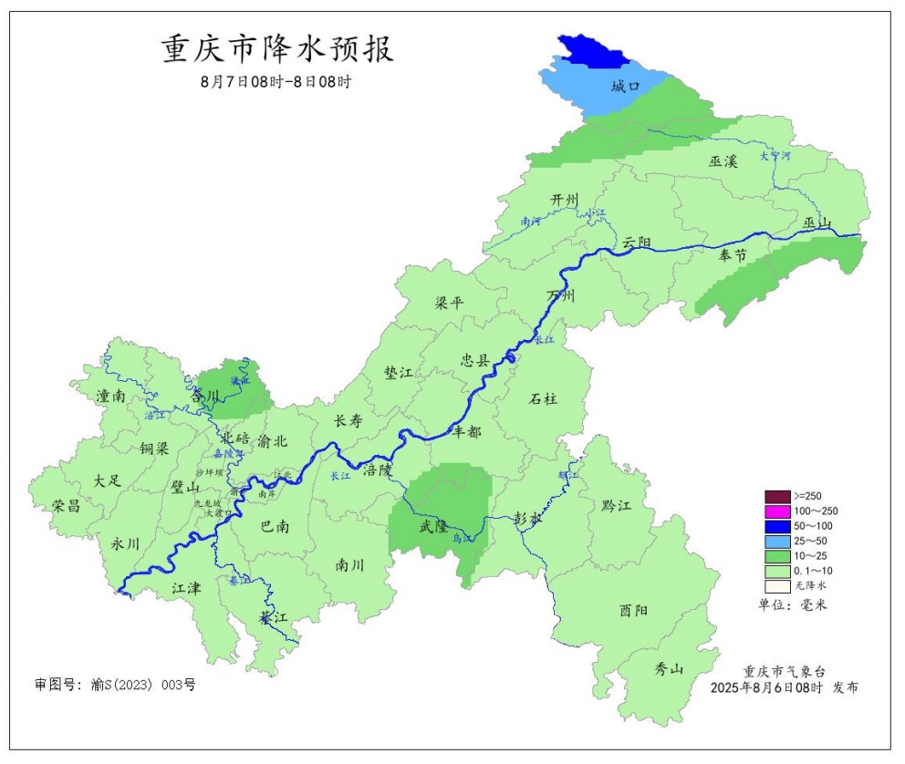 天气丨重庆多地暴雨将至！气温稍降