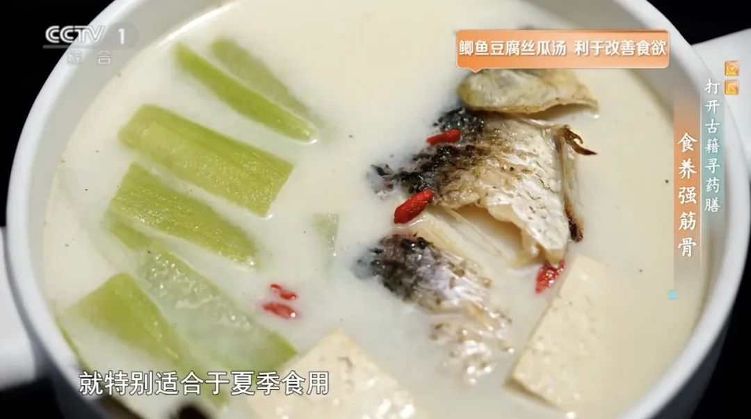 会吃鱼让你长寿又聪明，8月推荐你这样吃，但这3种鱼早该被拉黑