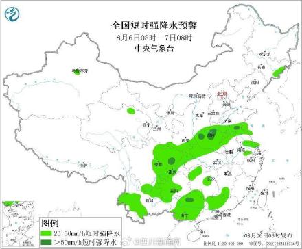 高温+暴雨+强对流，三预警齐发！四川等到退烧雨