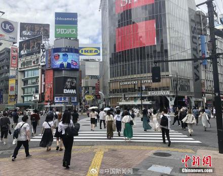 锐减90万！日本人口数据创有记录以来最大跌幅