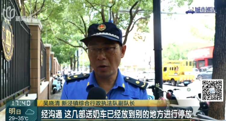 上海这几辆“僵尸车”长期停人行道？凌晨有动静？原因搞清了