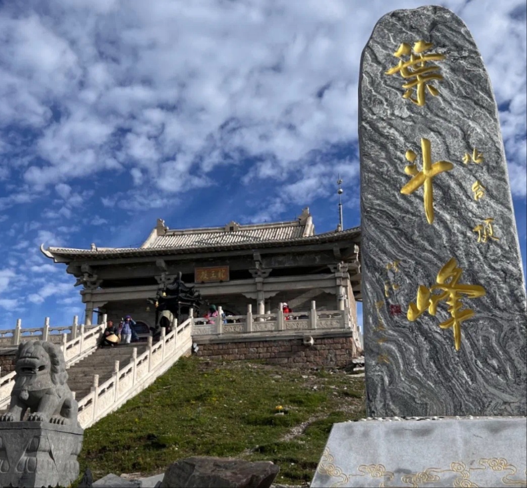 薯片在山西“高反”了？山西：我真的是高原！