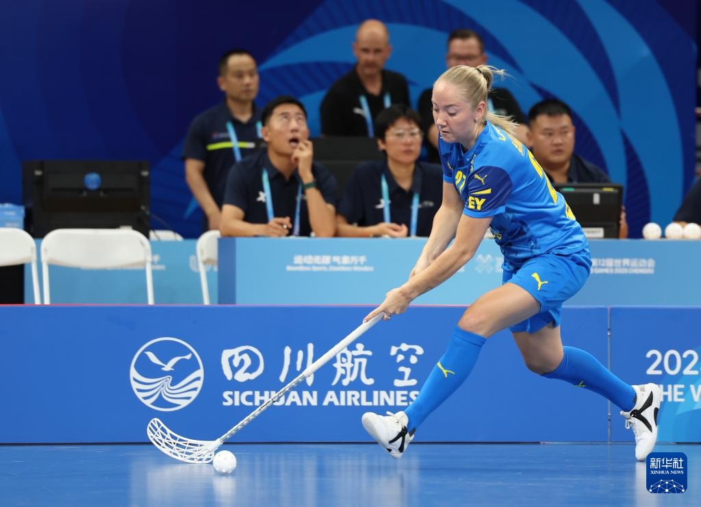 成都世运会丨软式曲棍球——成都世运会软式曲棍球率先开赛