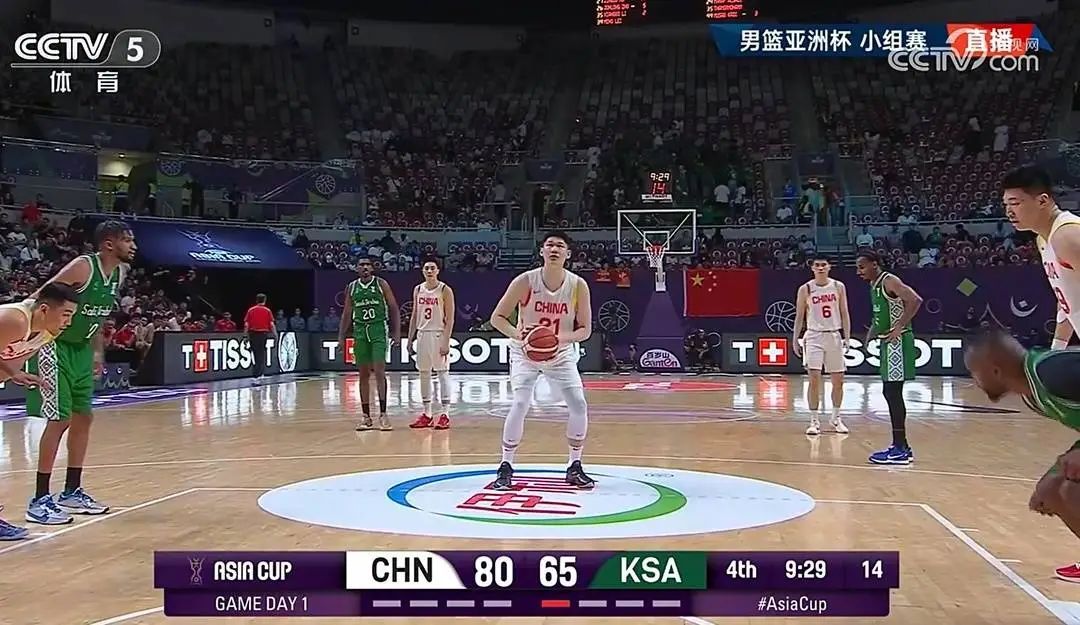 亚洲杯开门红！中国男篮93比88险胜沙特