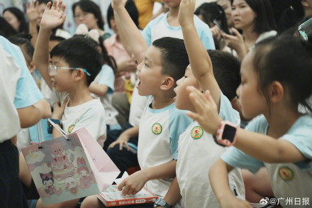 官方解读：保育教育费为何只减免学前一年