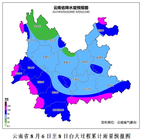 中到大雨局部暴雨、大暴雨！今起，云南将出现强降雨过程……