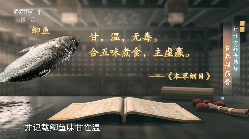 会吃鱼让你长寿又聪明，8月推荐你这样吃，但这3种鱼早该被拉黑