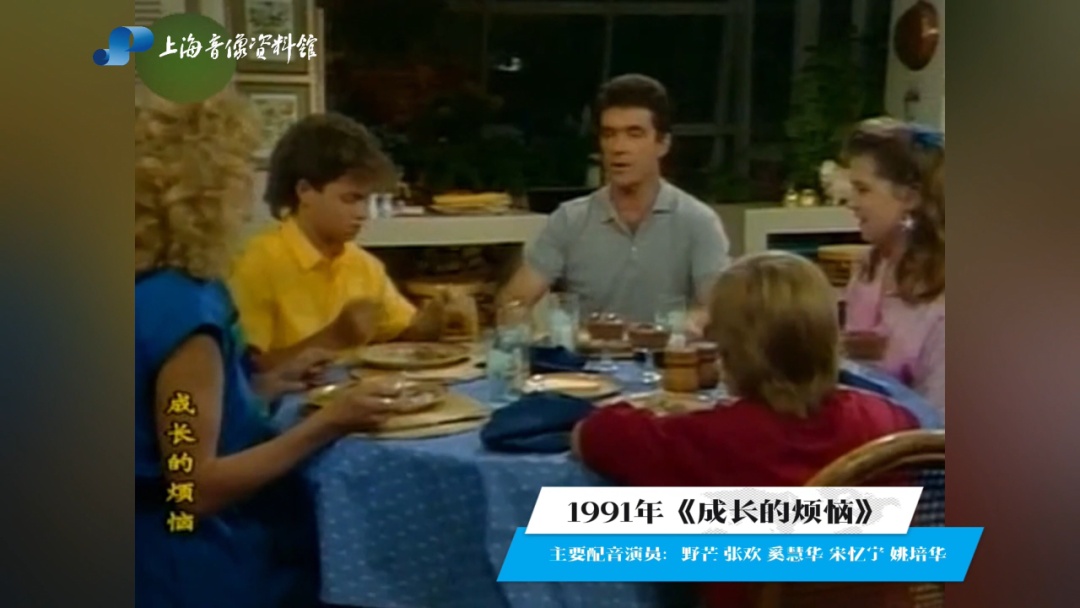 太意外，知名演员在上海重聚！“熟悉的声音一出，青春回来了！”