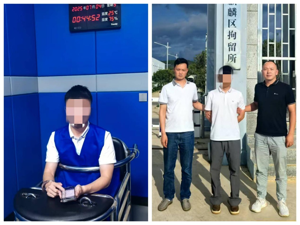 编造中考分数线谣言误导考生 网警依法查处 编造中考分数线谣言误导考生 网警依法查处