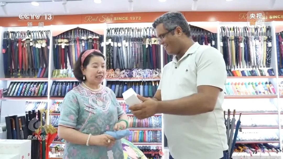 一款中国产遮阳帽在海外平台卖爆了，它的高能密码是什么？