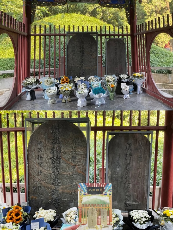 给曹操送布洛芬，给霍去病送零食奶茶？网友“花式扫墓”脑洞大开