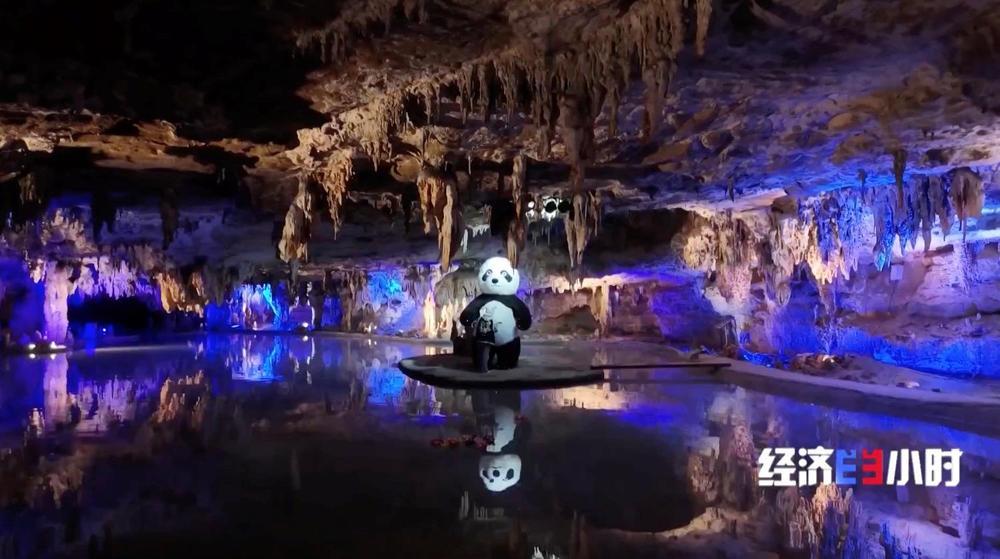 “清凉经济”火热一夏 滑雪场、溶洞……解锁避暑新玩法 “清凉经济”火热一夏 滑雪场、溶洞……解锁避暑新玩法