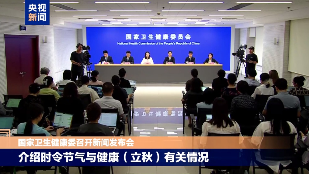 “运动前进行拉伸,就不会受伤”是真的吗? “运动前进行拉伸,就不会受伤”是真的吗?