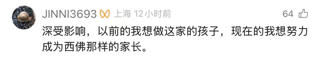 太意外，知名演员在上海重聚！“熟悉的声音一出，青春回来了！”