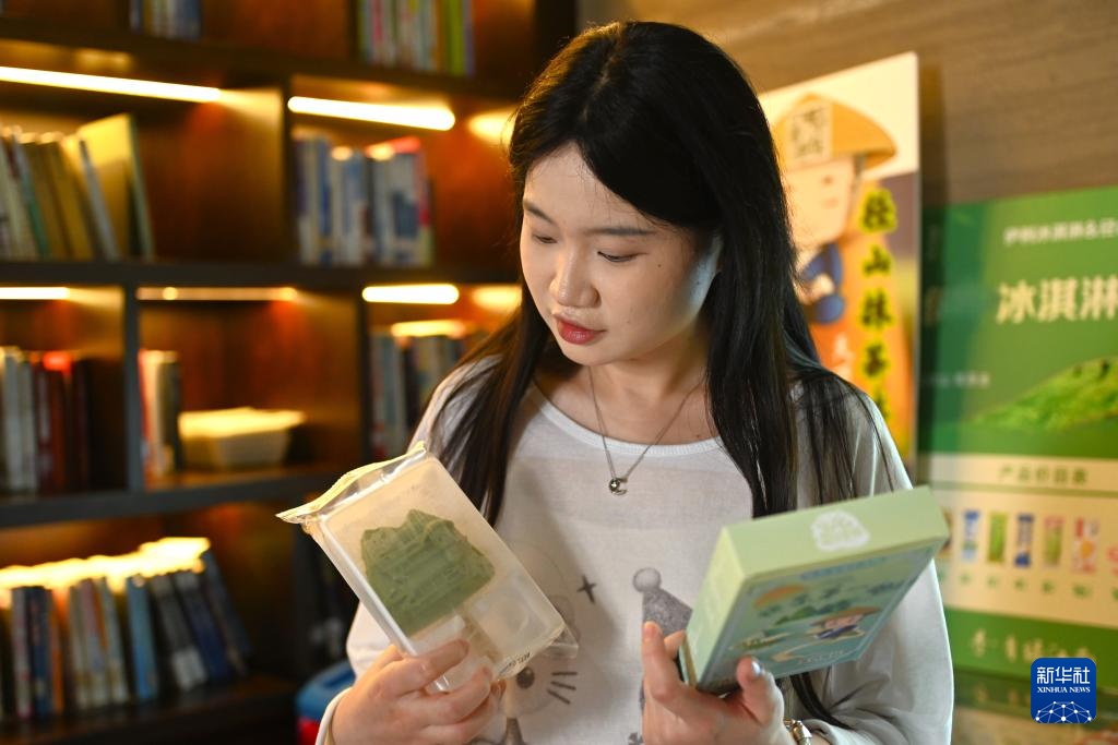 活力中国调研行｜杭州径山村的绿色新活力