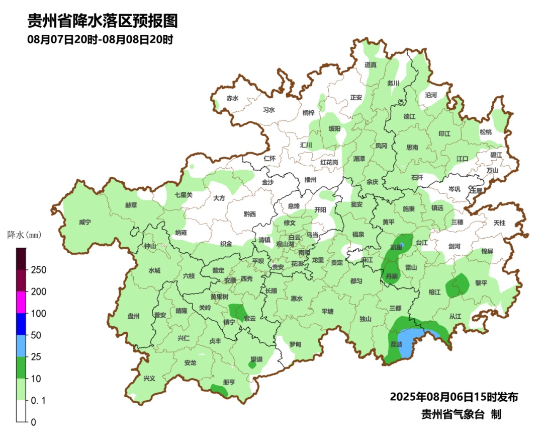 雨雨雨 ！贵州这些地区有暴雨大风等强对流天气