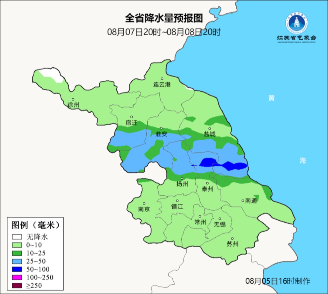 江苏将迎暴雨、雷雨大风、短时强降雨！