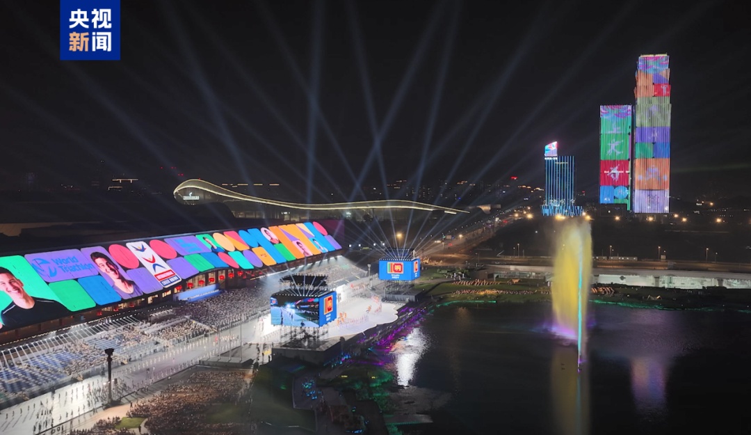 明天开幕！世运会开幕式中国旗手定了！