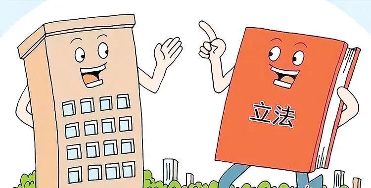 《住房租赁条例》9月实施，虚假房源、租金乱象将被罚