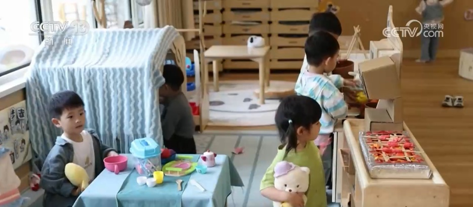 “减法+加法” 这项民生新政中有哪些关键点？专家解读→