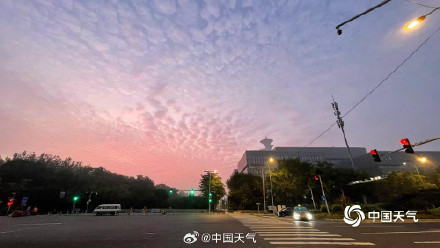 北京晚霞朝霞接连现身