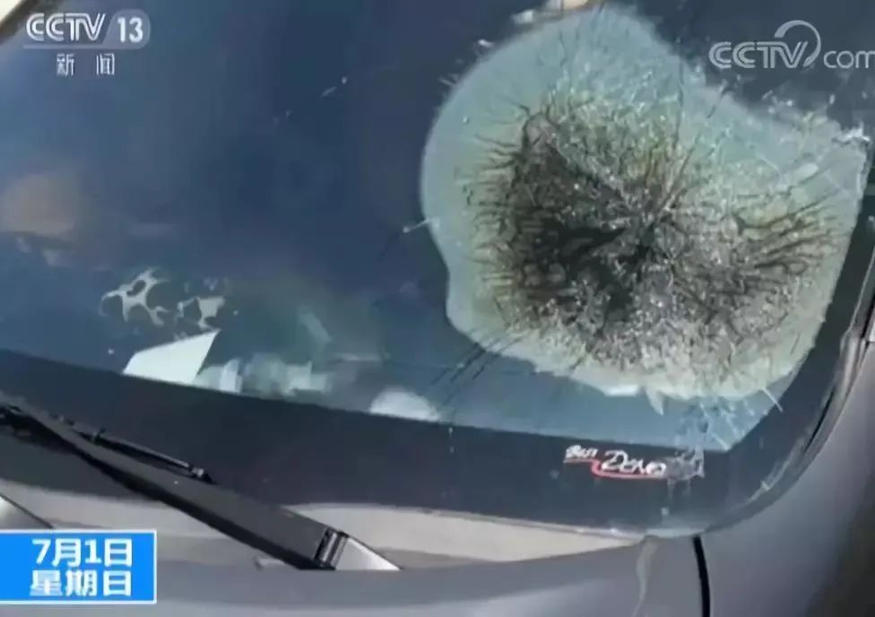 高温环境下，这些物品千万不要放在车上！