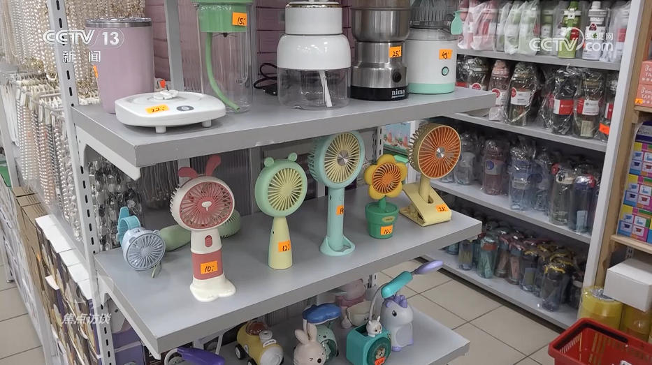 “小而美”商品火爆全球 中国制造以“微创新”撬动大市场