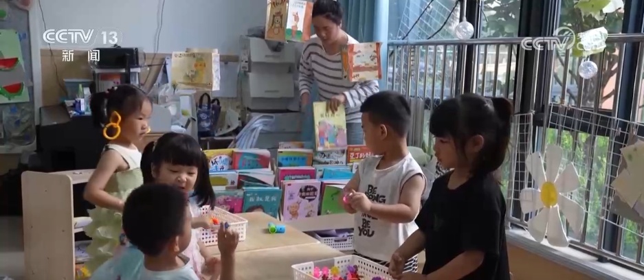 “减法+加法” 这项民生新政中有哪些关键点？专家解读→