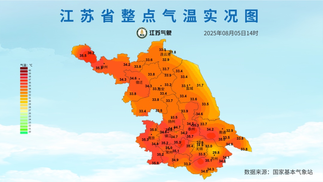 江苏将迎暴雨、雷雨大风、短时强降雨！