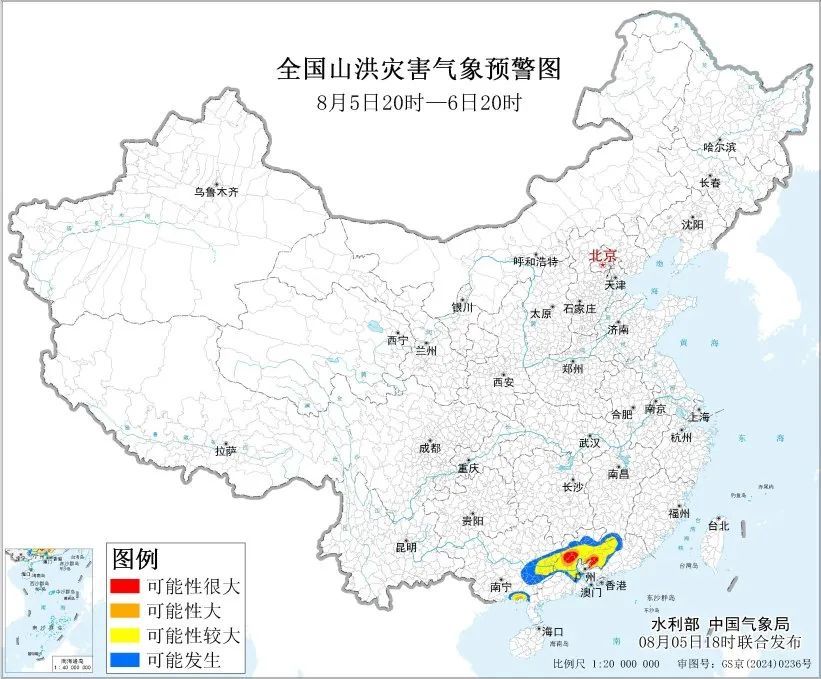 36.1℃！雷雨！中雨！大雨！即将抵达福建
