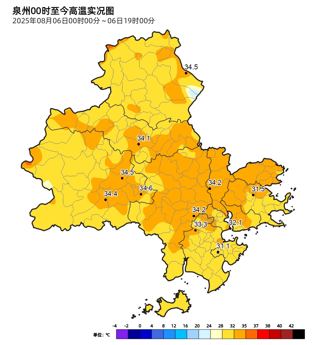 38.4℃!福建即将大反转!台风又有新消息...... 38.4℃!福建即将大反转!台风又有新消息......