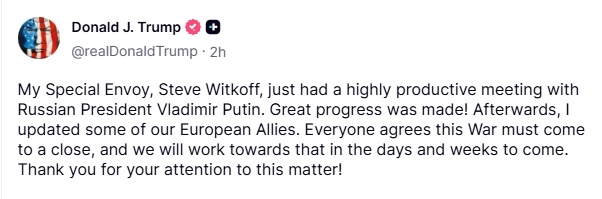 对俄“最后期限”将至 特朗普亮出两个绝招