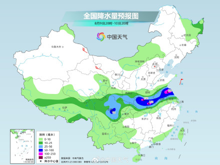 华北黄淮等地强降雨来袭 降雨最强时段为8日夜间至9日白天
