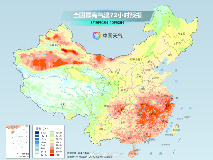 未来一周北方将暂别高温 江南华南等地桑拿天持续