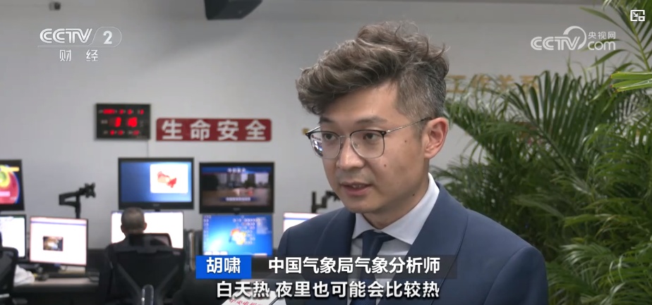 立秋后全国天气趋势如何？高温是否消退？听专家解读