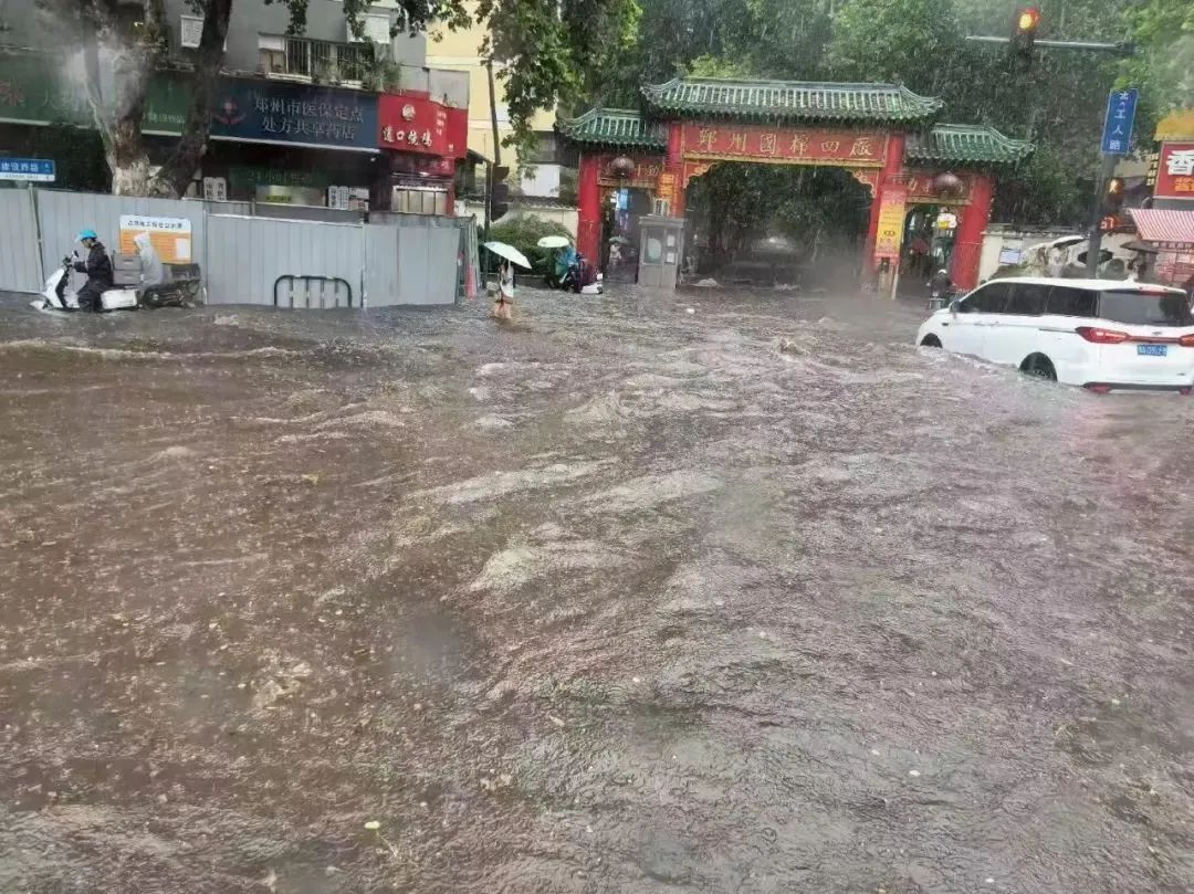 立即停产、停业、停课、停运！郑州发布紧急通知