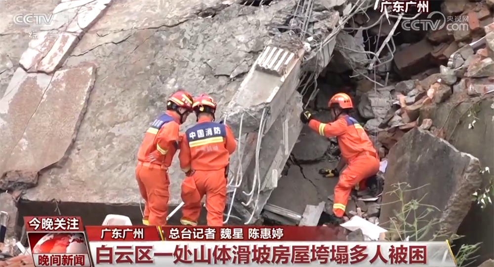 广东多地闻“汛”而动积极应对强降雨 全力以赴保安全保民生 广东多地闻“汛”而动积极应对强降雨 全力以赴保安全保民生