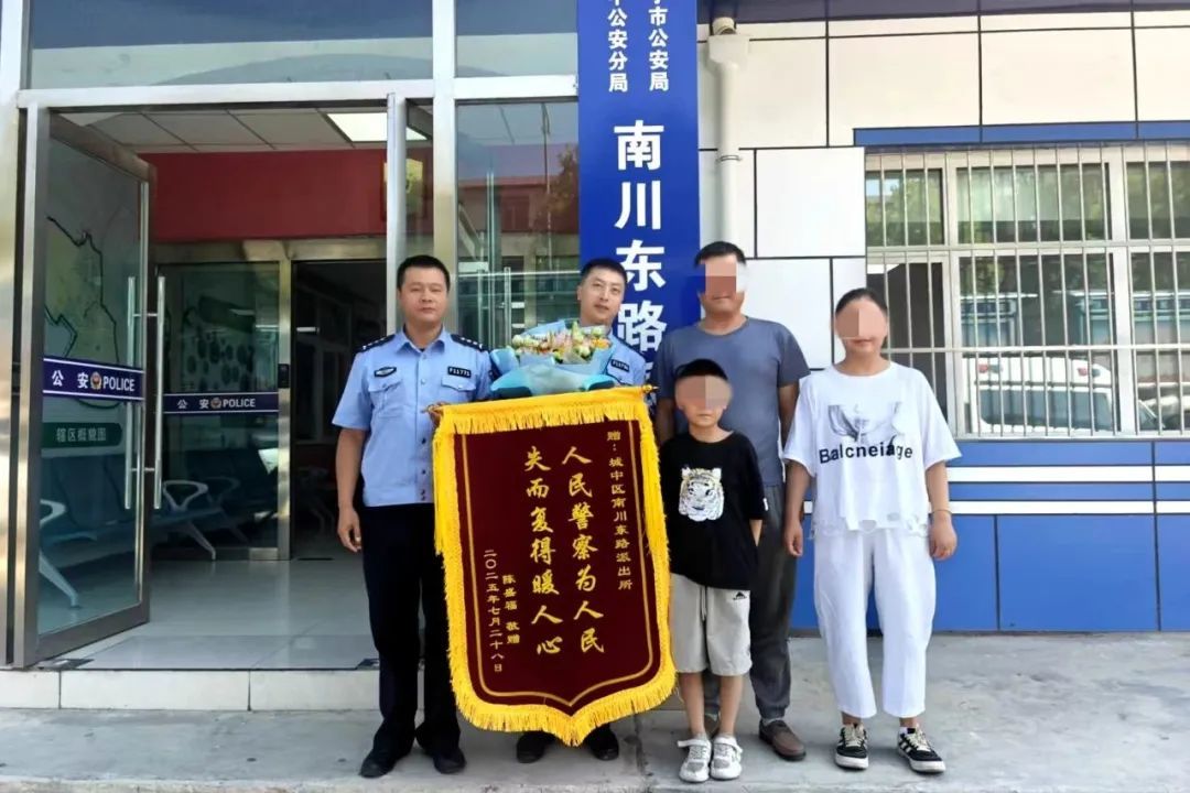 西宁一小孩“豪掷”7万元打赏主播，公安助力追回