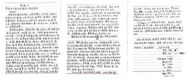 河水已淹至腰部，警民携手抢回了他！