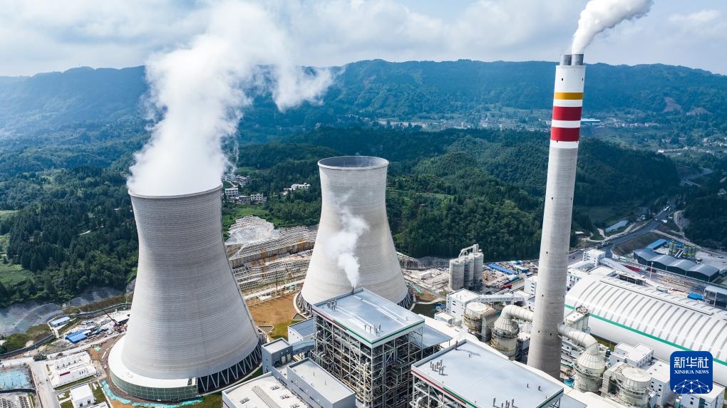 贵州加快构建现代化能源体系