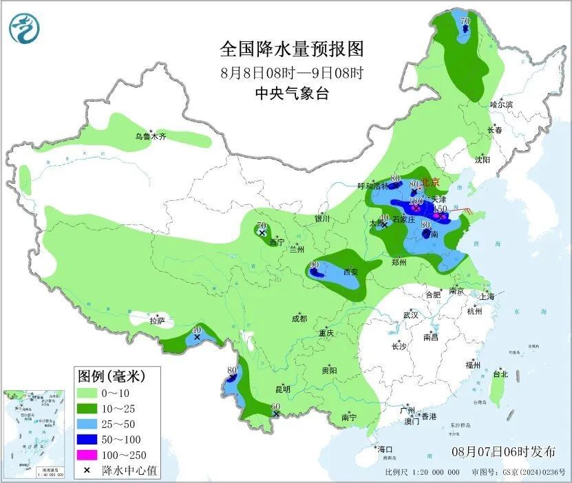 大暴雨！雷暴大风！新一轮降雨来袭，这些地方注意→