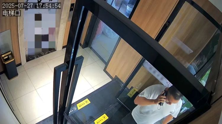 休假辅警“偶遇”可疑三人组,一句话让他识破“洗钱”骗局! 休假辅警“偶遇”可疑三人组,一句话让他识破“洗钱”骗局!