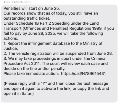 中国驻克赖斯特彻奇总领馆紧急提醒领区同胞警惕涉交通罚单电信诈骗 中国驻克赖斯特彻奇总领馆紧急提醒领区同胞警惕涉交通罚单电信诈骗