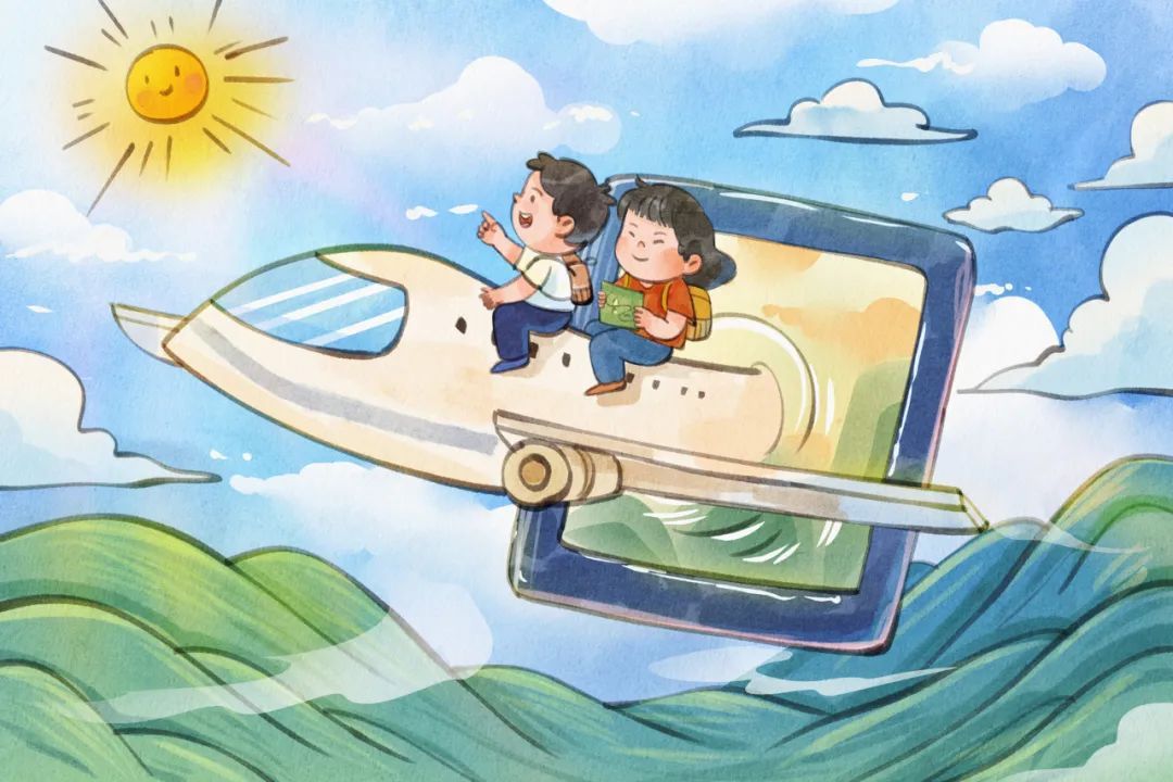 暑期亲子出游，来看这份安全攻略