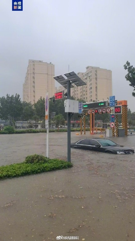 注意防范！郑州暴雨全市停课停产停业停运