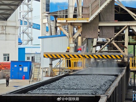 浩吉铁路累计开行列车突破80000列