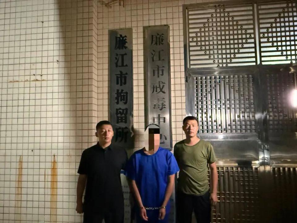 五台山1人坠崖1人遇难？山西警方：假的，造谣者已被拘留