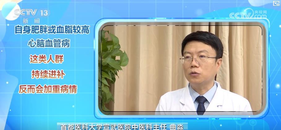 立秋≠入秋！立秋养生要注意"三防一养"，避开这些常见误区