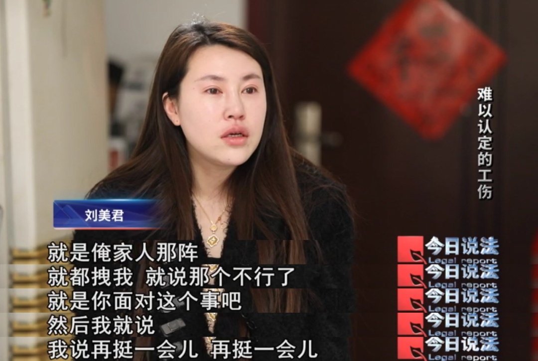 保安值班时晕倒,送医后不幸去世,抢救时间是否超过48小时,成工伤认定关键…… 保安值班时晕倒,送医后不幸去世,抢救时间是否超过48小时,成工伤认定关键……