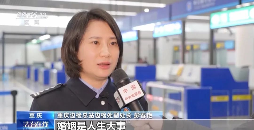 外国“女友”的护照丢了？